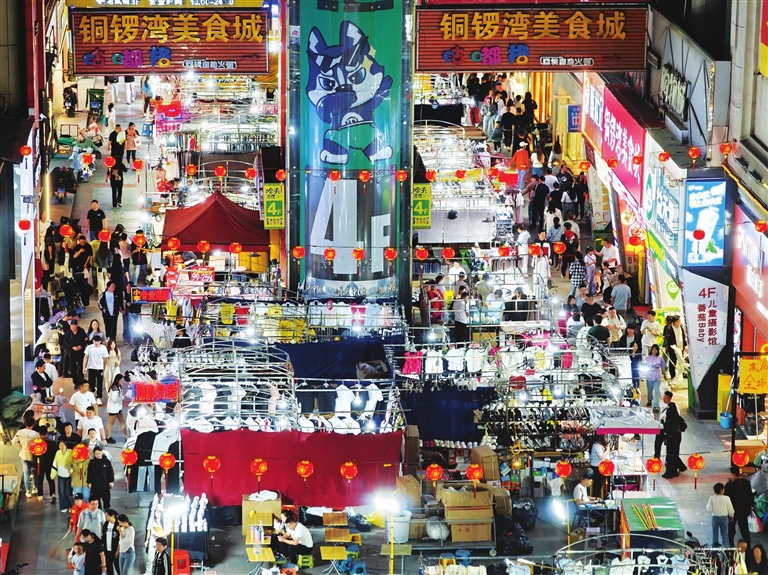 <a href="http://4g.tynews.com.cn/system/2025/04/29/030880897.shtml" >城市烟火气</a>
