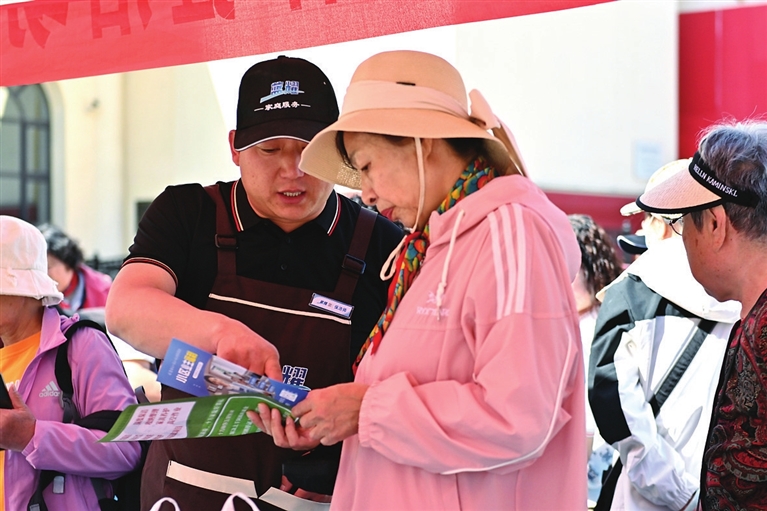<a href="http://4g.tynews.com.cn/system/2025/04/29/030880913.shtml" >品质家政 乐享生活</a>