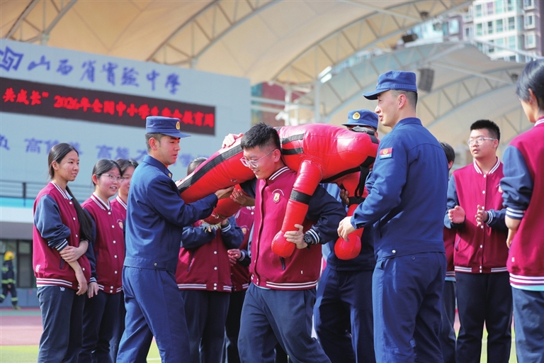 <a href="http://4g.tynews.com.cn/system/2026/04/03/031005100.shtml" >同守护 共成长</a>